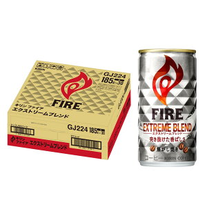 yŋzz yzL FIRE t@CA GNXg[uh 185ml×90{