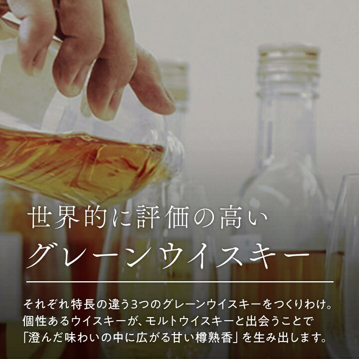 楽天市場】【送料無料】キリン ウイスキー 陸 PUREMELLOW 500ml 50度×6本富士 御殿場蒸溜所 ブレンデッド ジャパニーズ ウィスキー【本州(一部地域を除く)は送料無料】 : リカーBOSS 楽天市場店 楽天市場】【送料無料】キリン ウイスキー 陸 PUREMELLOW 500ml 50度×6本富士 御殿場蒸溜所 ブレンデッド ジャパニーズ ウィスキー【本州(一部地域を除く)は送料無料】 : リカーBOSS 楽天市場店