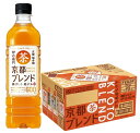 【送料無料】サントリー 伊右衛門 京都ブレンド 600ml×24本