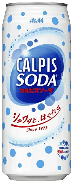 楽天市場】【送料無料】アサヒ飲料 カルピスソーダ 缶 500ml×1ケース 