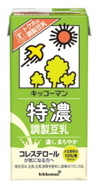 5/25限定P3倍 【送料無料】 キッコーマン 特濃調製豆乳 パック 1000ml×2ケース/12本