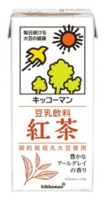 11/1SiP3{ yI12|CgIzyz LbR[}  g pbN 1000ml×4P[X/24{