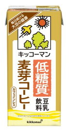 5/20限定P3倍 【送料無料】 キッコーマン 低糖質 豆乳飲料 麦芽コーヒー 1000ml×2ケース/12本