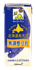 yz LbR[} kCY哤  1000ml×2P[X/12{