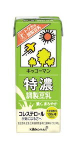 【送料無料】 キッコーマン 特濃調製豆乳 200ml×4ケース/72本