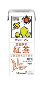 【送料無料】 キッコーマン 豆乳飲料 紅茶 200ml×1ケース/18本
