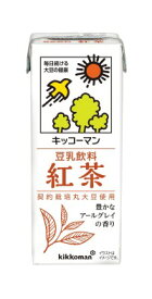 【訳あり】【賞味期限2024年4月30日】【送料無料】 キッコーマン 豆乳飲料 紅茶 200ml×1ケース/18本訳アリ アウトレット 賞味間近 フードロス削減 食品ロス削減