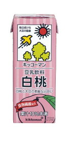 【送料無料】 キッコーマン 豆乳飲料 白桃 200ml×1ケース/18本