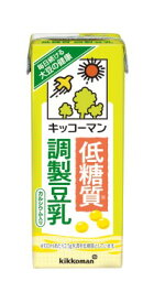 【送料無料】 キッコーマン 低糖質　調製豆乳 200ml×2ケース/36本