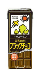 【送料無料】 キッコーマン 豆乳飲料 ブラックチョコ 200ml×1ケース/18本
