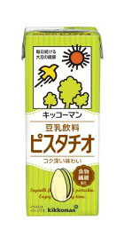 【送料無料】 キッコーマン 豆乳飲料 ピスタチオ 200ml×2ケース/36本