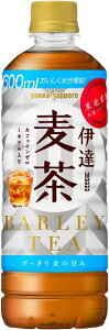 11/1SiP3{ yI12|CgIzyz|bJTb| ɒB 600ml×2P[X/48{ sapporo MǑ΍