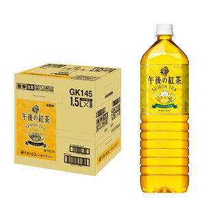 18`20SiP3{ yI12|CgIzyzL ߌ̍g eB[ 1500ml 1.5L×16{