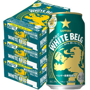 yI12|CgIzyŋzzyzTb| zCgxO 350ml×3P[X/72{ykCEꌧEkElEBn͕K|܂z