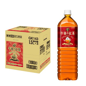 10/4`10/9SiP3{ yzL ߌ̍g Xg[geB[ 1.5L 1500ml×8{
