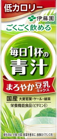 4/24日20時～25日限定P3倍 【送料無料】伊藤園 毎日1杯の青汁 まろやか豆乳ミックス 紙パック 200ml×2ケース/48本