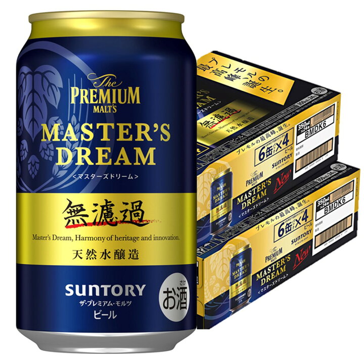 【送料無料】サントリー ザ・プレミアムモルツ マスターズドリーム 無濾過 350ml×2ケース/48本 | リカーBOSS 楽天市場店