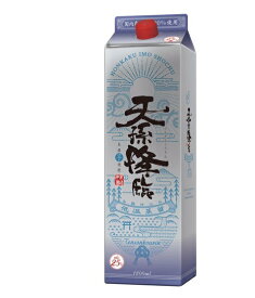 4/20限定全品P3倍 【あす楽】 神楽酒造 天孫降臨 芋 25度 パック 1800ml 1.8L 1本【ご注文は12本まで同梱可能】