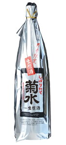 yI12|CgIz~G eڂ肽Đ 19x 1800ml 1.8L 1{y6{܂œ\z