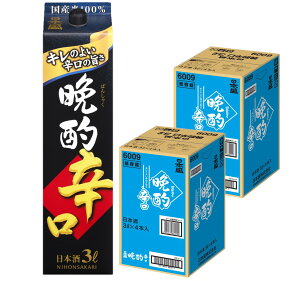 11/1SiP3{ yI12|CgIzyz{ ӎ h 3000ml 3L×2P[X/8{ykCEꌧEkElEBn͕K܂z