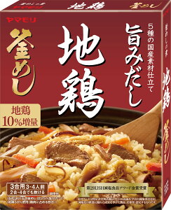 11/6`11/9P4{ yI12|CgIzyz} n{߂̑f 215g×5