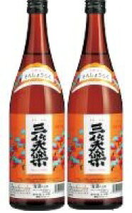 yI177,777|CgIzyzy܉ӎR̒nz{ OΊy  720ml×2{y{B(ꕔn)͑z