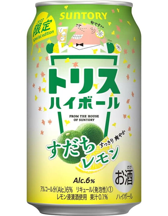 楽天市場 送料無料 サントリー トリスハイボール すだちレモン 350ml 3ケース 72本 北海道 沖縄県 東北 四国 九州地方は必ず送料がかかります リカーboss 楽天市場店