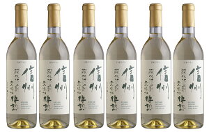 yI12|CgIzyzy{Cz쌧 AvX MB_h~ܖYMnC  720ml×6{y{B(ꕔn)͑zysBe[WɂĂ