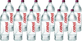 6/4日20時～6/5日までP3倍 【あす楽】【送料無料】JINRO ジンロ 眞露 ペット 25度 1800ml 1.8L×2ケース/12本【北海道・沖縄県・東北・四国・九州地方は必ず送料がかかります】