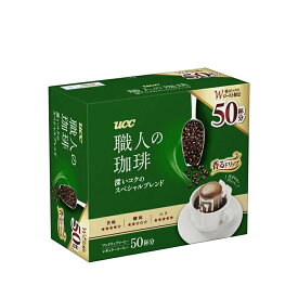 【送料無料】UCC 職人の珈琲 ワンドリップコーヒー 深いコクのスペシャルブレンド 50杯分 1個