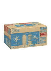 4/24日20時～25日限定P3倍 【送料無料】アサヒ おいしい水 天然水 ラベルレス 600ml×24本