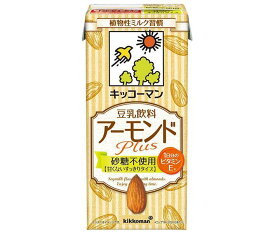 【送料無料】 キッコーマン 豆乳飲料 アーモンドPlus 砂糖不使用 1000ml×12本