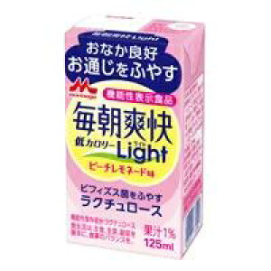 11/1SiP3{ yI12|CgIzyz Xi u Light s[`l[h 125ml×24{/1P[X