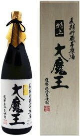 濱田酒造 特上大魔王 36度 1800ml 1.8L 1本【桐箱入り】【ご注文は12本まで同梱可能】