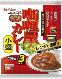 【送料無料】ハウス食品 カリー屋カレー 小盛 辛口 3袋入り 450g(150g×3袋)×12個