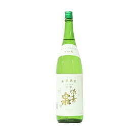 4/24日20時～25日限定P3倍 【富山の地酒】桝田酒造店 満寿泉 マス印 1800ml 1.8L 1本【ご注文は6本まで1個口配送可能】