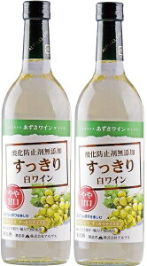 yI12|CgIzyz쌧 AvX C_h~ܖY 蔒C Ì 720ml×2{y{B(ꕔn)͑z