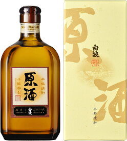 【送料無料】薩摩酒造 さつま白波原酒 37度 720ml×2本【北海道・沖縄県・東北・四国・九州地方は必ず送料がかかります】