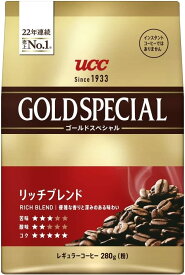 【送料無料】UCC 上島珈琲 ゴールドスペシャル リッチブレンド 280g×6袋【 レギュラーコーヒー】