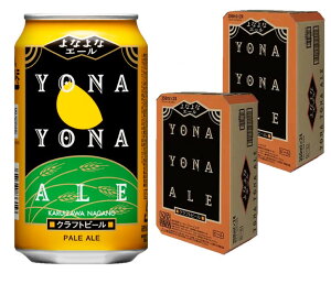 �y���������z���b�z�[�u���[�C���O ��Ȃ�ȃG�[�� 350ml×2�P�[�X/48�{�y�k�C���E���k�E�l���E��B�n���͕ʓr������������܂��z