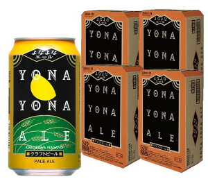 �y���������z���b�z�[�u���[�C���O ��Ȃ�ȃG�[�� 350ml×4�P�[�X/96�{�y�k�C���E���k�E�l���E��B�n���͕ʓr������������܂��z