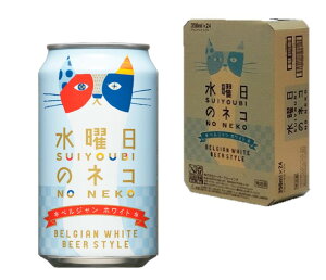 yI177,777|CgIzyzbz[u[CO j̃lR 350ml×1P[X/24{y{B(ꕔn)͑z