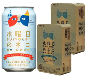 yI177,777|CgIzyzbz[u[CO j̃lR 350ml×2P[X/48{y{B(ꕔn)͑z