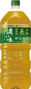 10/4`10/9SiP3{ yŋzzyzTg[Β ɉEq Z 2000ml 2L×2P[X/12{
