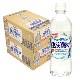 【あす楽】 【送料無料】サンガリア 伊賀の天然水 強炭酸水 500ml×2ケース 48本炭酸 ペット プレーン 無糖 まとめ買い 割材 国産 ハイボール ウイスキー 焼酎 日本酒 ワイン 梅酒