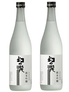 11/1SiP3{ yI12|CgIzyzyxR̒nzc ̑ ċ 720ml×2{ykCEꌧEkElEBn͕K܂z