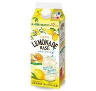 【送料無料】三井農林 日東紅茶 レモネードベース 490ml×1ケース(12本)【本州(一部地域を除く)は送料無…