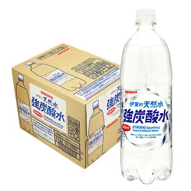 4/30日限定P2倍 【あす楽】 【送料無料】 サンガリア 伊賀の天然水 強炭酸水 1000ml 1L×12本炭酸 ペット プレーン 無糖 まとめ買い 割材 国産 ハイボール ウイスキー 焼酎 日本酒 ワイン 梅酒