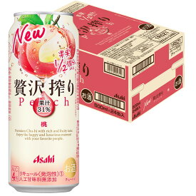 【あす楽】 【送料無料】アサヒ 贅沢搾り 桃 500ml×24本【北海道・東北・四国・九州地方は別途送料が掛かります】