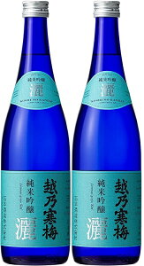 10/4`10/9SiP3{ yz{Ζ{ zT~ r () ċ 720ml×2{ykCEꌧEkElEBn͕K܂zylEȋΉz